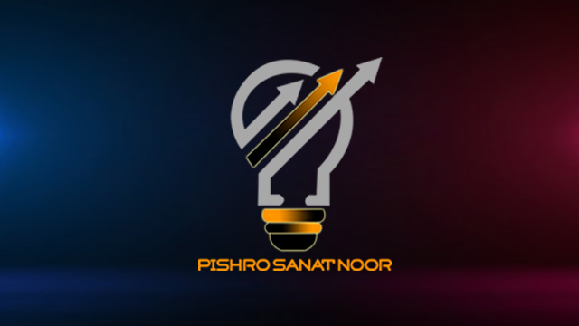 پیشرو صنعت نور