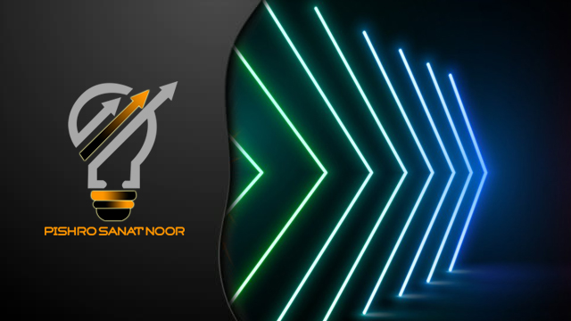 پیشرو صنعت نور